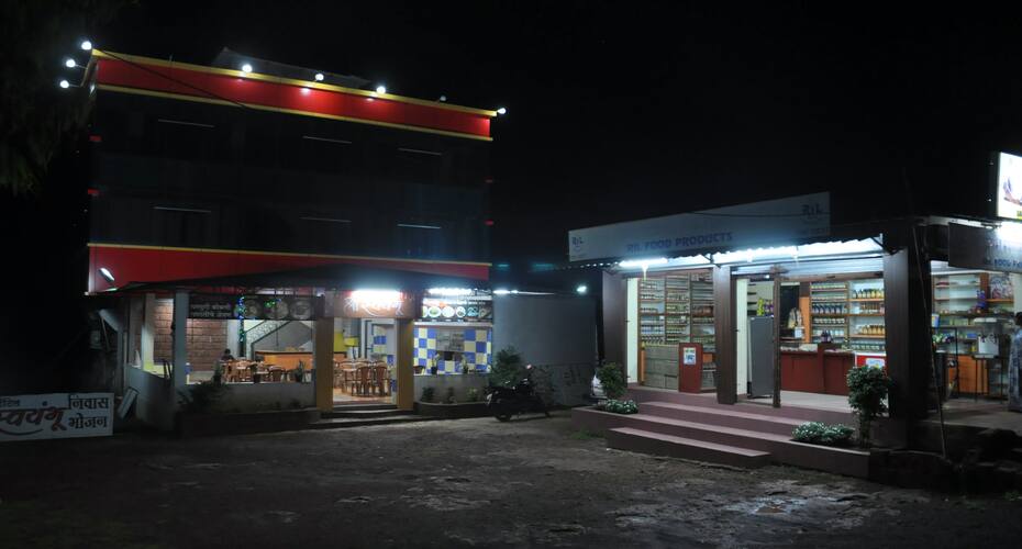 Shri Swayambhu Lodge, Ganpatipule 3